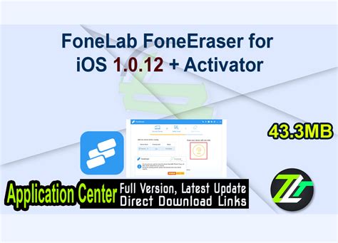 FoneLab FoneEraser for iOS Free Download
